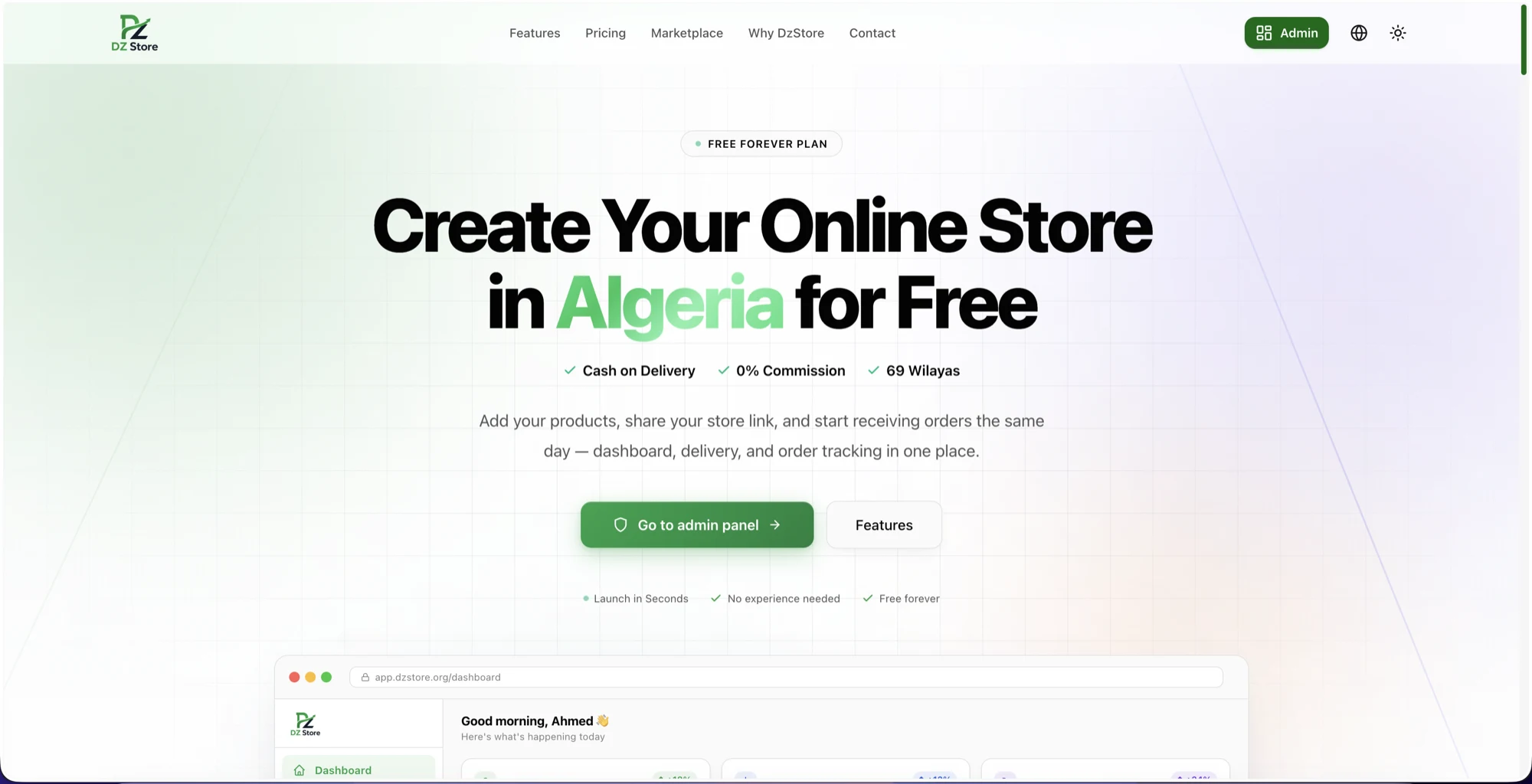 DzStore — E-commerce SaaS Platform